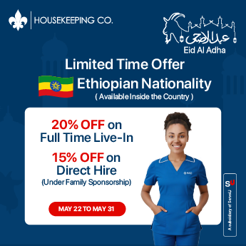 ethiopian-promo-mobile