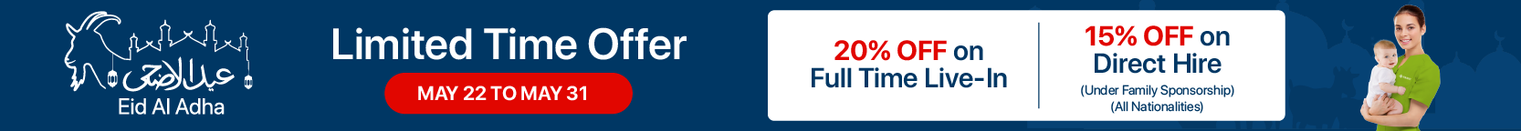 full-time-direct-promo-desktop