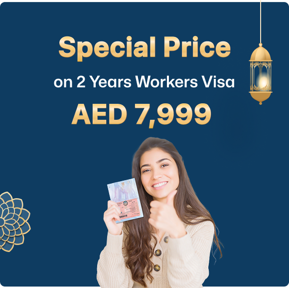 Visa Offer